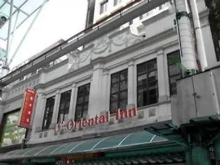 D'Oriental Inn, Chinatown, Kuala Lumpur