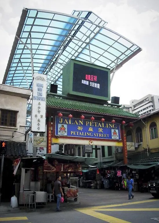 ** Hotell D'Oriental Inn, Chinatown, Kuala Lumpur Malaysia
